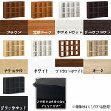 ラック 本棚 ブックシェルフ コミック