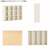 本棚 子ども部屋