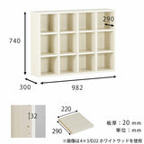 ラック 本棚 ブックシェルフ コミック