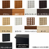 ホワイト リビングシェルフ ラック