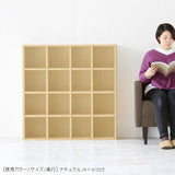 ホワイト リビングシェルフ ラック