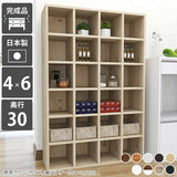 薄型シェルフ 本棚 マンガ棚