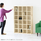 薄型シェルフ 本棚 マンガ棚