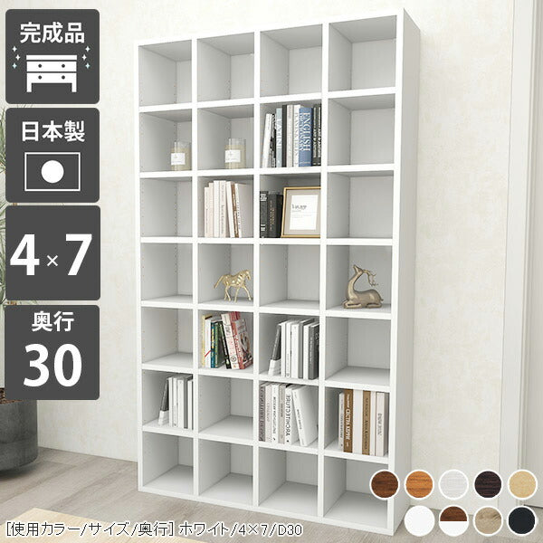 本棚　木製　ホワイト 楽天市場】【先着クーポンで最大10％オフ☆】 本棚 コミック 大