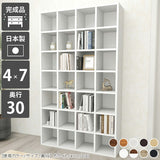 ナチュラル ホワイト ミニ本棚