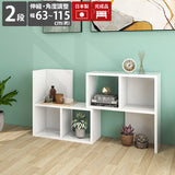 オープンラック 棚