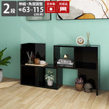 オープンラック 棚