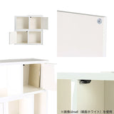 木製 ディスプレイラック