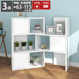 オープンシェルフ 棚