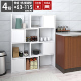 オープンラック 棚