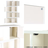 シェルフ ラック