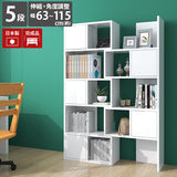 シェルフ ラック