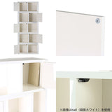 シェルフ ラック