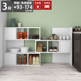 オープンラック 棚