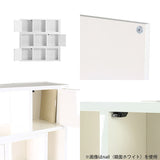 オープンラック 棚