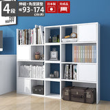 ディスプレイラック 棚