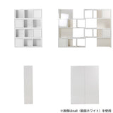 オープンラック 棚