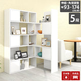 オープンシェルフ 棚