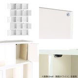 ディスプレイラック 棚