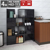 シェルフ ラック