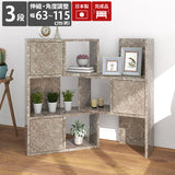 ディスプレイラック 棚