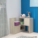 ディスプレイラック 棚