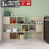 ディスプレイラック 棚