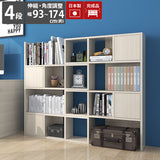 オープンラック 棚