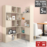 ディスプレイラック 棚