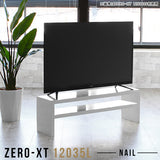 テレビ台 ローボード テレビラック
