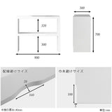オープンラック シェルフ 白