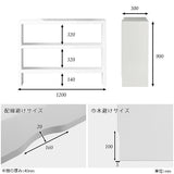 オープンラック 飾り棚 白