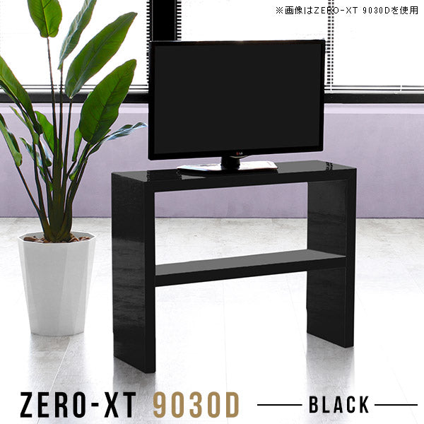 AVラック デザイン｜Zero-XT 9030D black｜0000a56141 - オーダー家具