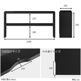 テレビ台 テレビラック テレビボード