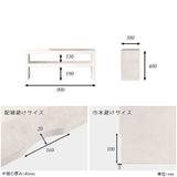ディスプレイラック ラック 棚