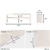 テレビ台 ローボード テレビラック