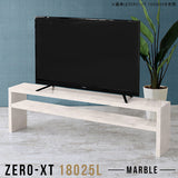 テレビ台 ローボード テレビラック □