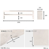 テレビ台 ローボード テレビラック □
