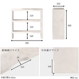 テレビ台 テレビラック リビング収納