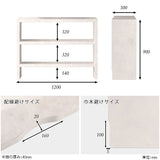 オープンラック 飾り棚 大理石風