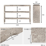 サイドボード オープンラック 飾り棚