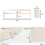 テレビ台 ローボード テレビラック □