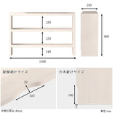 テレビ台 テレビラック テレビボード