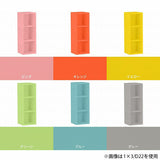 オープンラック 3段