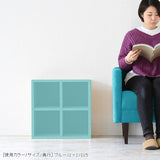 本棚 ロータイプ 完成品