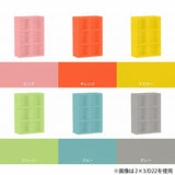 ディスプレイラック 3段