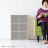 ディスプレイラック 3段