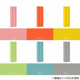 リビング収納 本棚