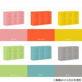 ロータイプ 本棚