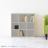 ディスプレイラック 3段